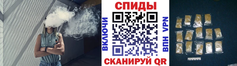 Купить закладки  Сергач  БУТИРАТ BDO 33% 