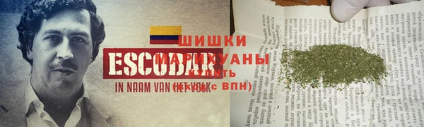 Альфа ПВП Михайлов