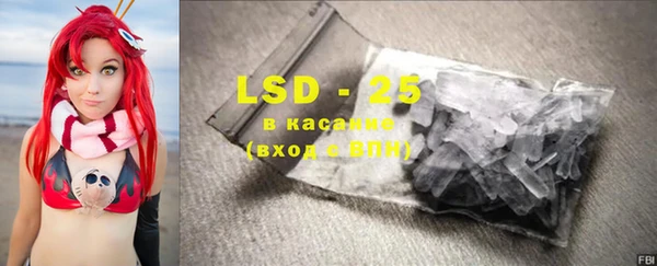 Альфа ПВП Михайлов
