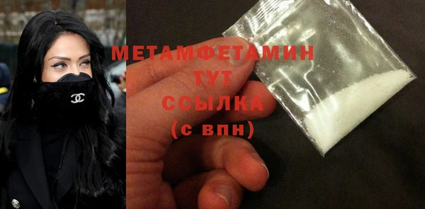 Альфа ПВП Михайлов