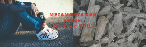 гашишное масло Михайловск