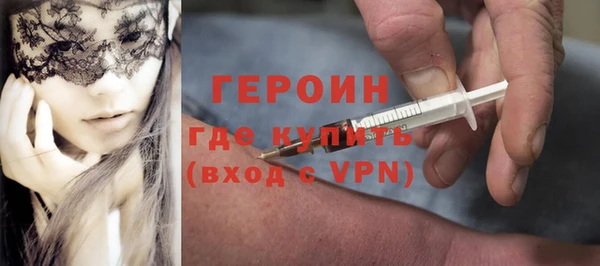 Альфа ПВП Михайлов