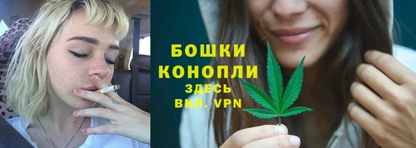 гашишное масло Михайловск