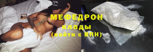 гашишное масло Михайловск