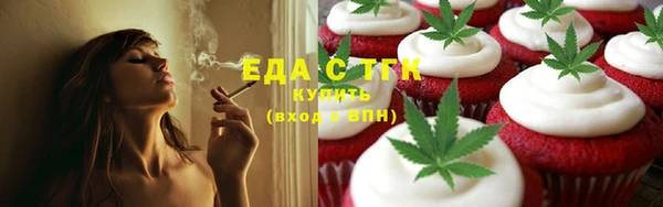 Альфа ПВП Михайлов