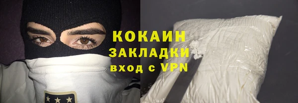Альфа ПВП Михайлов