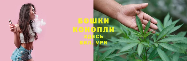 Альфа ПВП Михайлов