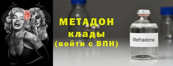 Альфа ПВП Михайлов