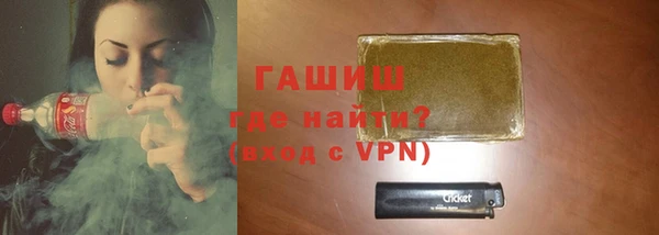 Альфа ПВП Михайлов