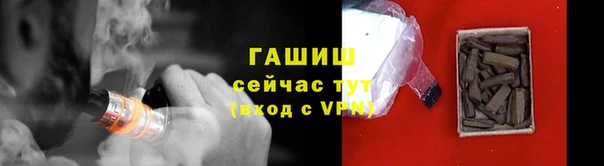 Альфа ПВП Михайлов