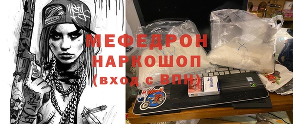 гашишное масло Михайловск