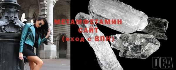 мефедрон мука Михайловка