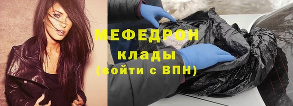 Альфа ПВП Михайлов