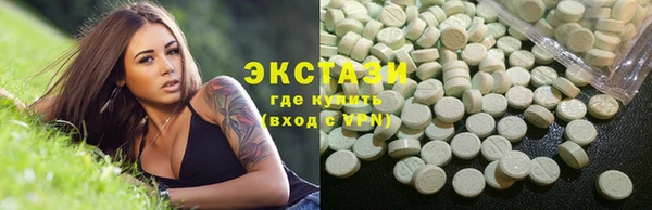 мефедрон мука Михайловка