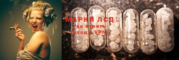 Альфа ПВП Михайлов