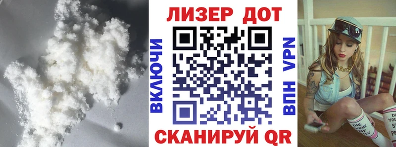 ЛСД экстази ecstasy  Купить закладки  Сергач 