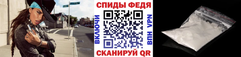 Метамфетамин винт  Купить  Сергач 