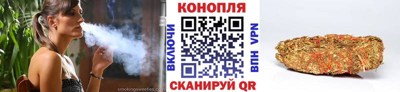 Купить  Сергач  Канабис сатива 